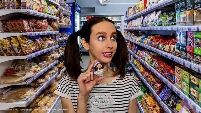 МЫЖСЕМЬЯ В КОРЕЙСКОМ МАГАЗИНЕ