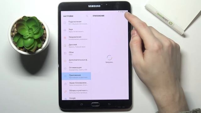 Как сбросить настройки приложений на SAMSUNG Galaxy Tab S2 / Сброс приложений на Galaxy Tab S2 смотреть онлайн
