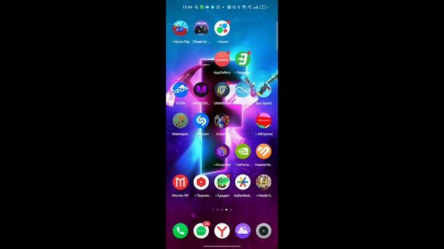 Гаджеты: Детальный обзор 