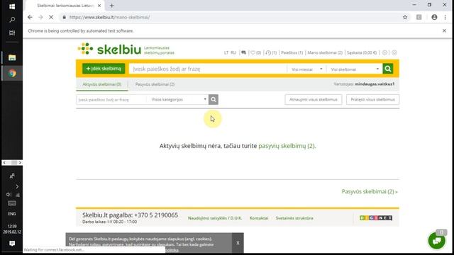 skelbiu.lt automatizavimas parenkant modelį iš csv su python selenium смотреть онлайн