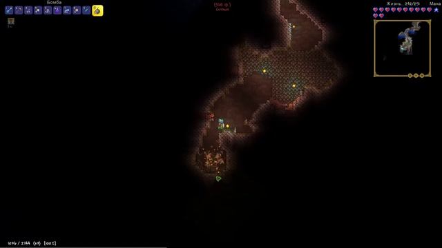 Прохождение Terraria -Thorium Mod в кооперативе за класс БАРД. Часть 1
