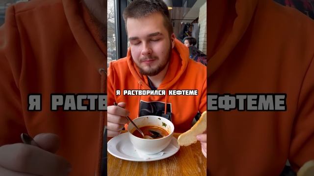 КАФЕ ВСЕ ПО 200/КУДА ЕЩЕ СХОДИТЬ?