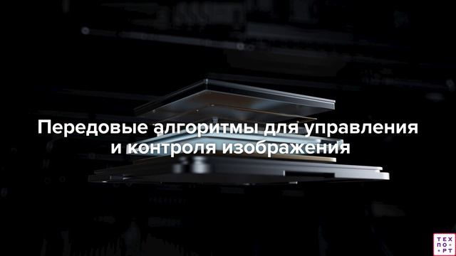 U7_Feature Video_Full length_VIDAA_RU смотреть онлайн