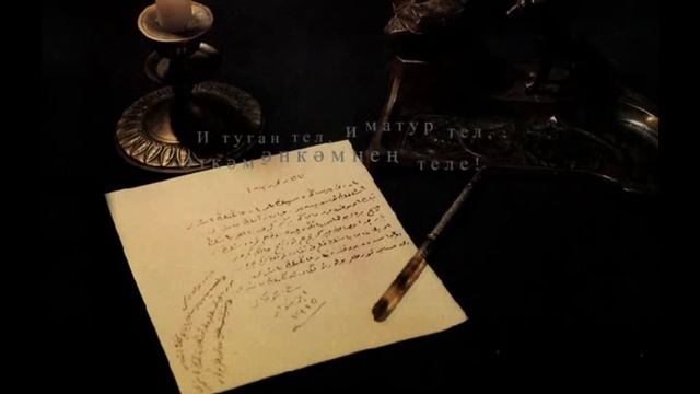 Их именами названы улицы... Я горжусь тем, что живу здесь. смотреть онлайн