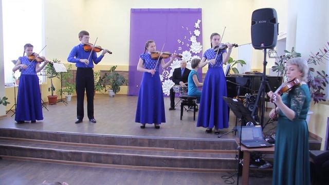 772 Ансамбль скрипачей г Очер Румба смотреть онлайн