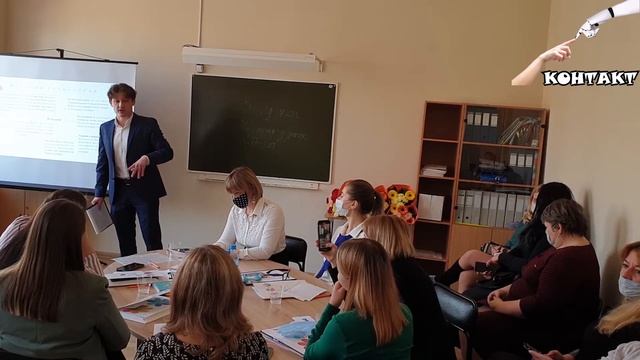 Искусство воспитания смотреть онлайн