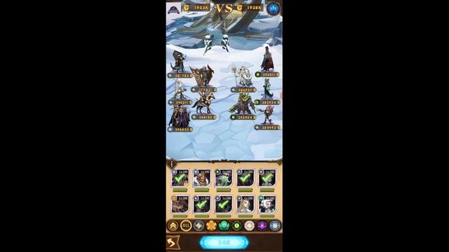 Прохождение: AFK Arena: Прибыльные испытания | Bountiful Trials | Аниз Оал Гоуна | Ainz Ooal Gown смотреть онлайн
