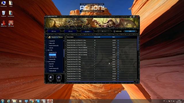 Гайд как играть warcraft 3 по сети смотреть онлайн