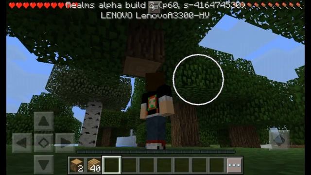 Майнкрафт-выживание от 2 лица смотреть онлайн