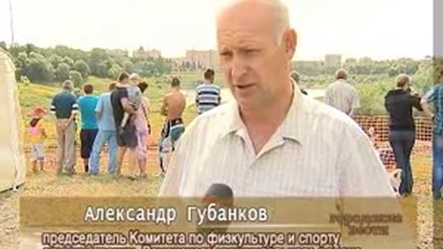 Мотокросс в городе Раменское