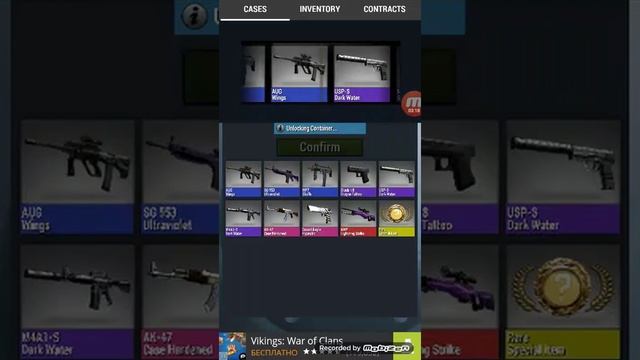 кейс симулятор кс го часть 1 смотреть онлайн