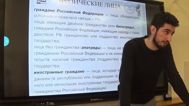 Обществознание. ЕГЭ 2020. Право. Гражданское право. Правоспособность. Дееспособность смотреть онлайн
