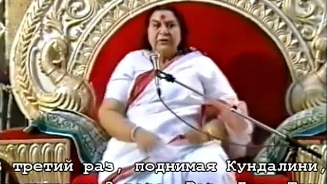 Подъем Кундалини и бандан смотреть онлайн