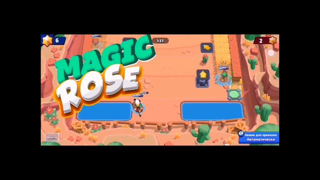 MAGIC ROSE! Заходи в клуб! От 7000 смотреть онлайн