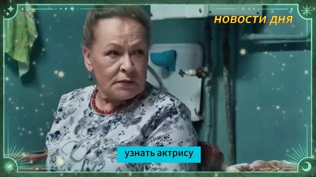 В МОСКВЕ НА ТРОЕКУРОВСКОМ ПРОСТИЛИСЬ С РАИСОЙ РЯЗАНОВОЙ смотреть онлайн