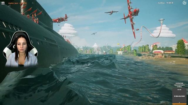 Мяукающий стример) смотреть онлайн