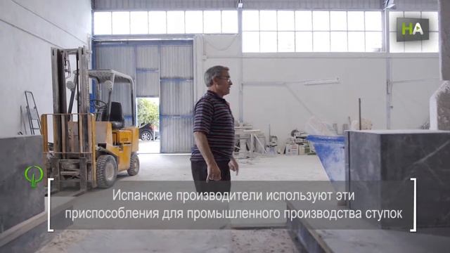 НА Андрес Муро создает мраморные ступки для лучших шеф-поваров смотреть онлайн
