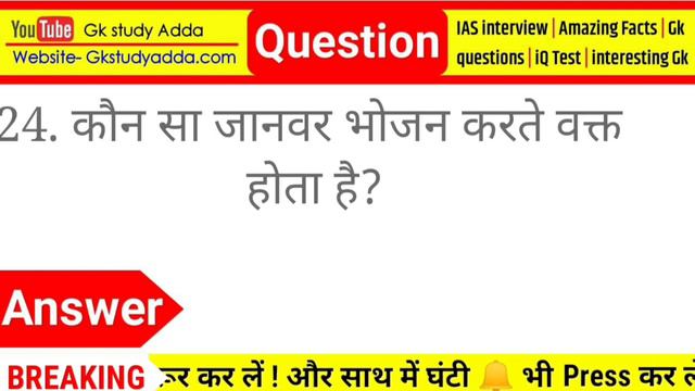 Most Brilliant Answers Of UPSC, IPS, IAS Interview Questions सवाल आपके और जवाब हमारे | part-54 смотреть онлайн