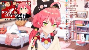 [RU SUB] Мико шлёпает зрителя по попе