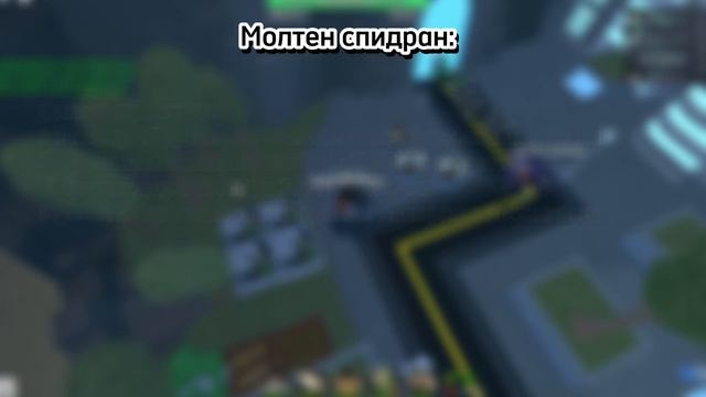 Фарм монет гайд | Роблокс Tower Defense Simulator смотреть онлайн