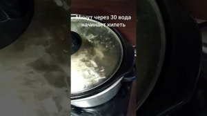 Готовим вкусный борщ в медленноварке Kitfort KT-2010