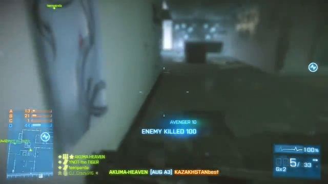 BF3 Squad Deathmatch on Ziba Tower - Load Synchronization and Cookie Rejection (Totally Manly Talk! смотреть онлайн
