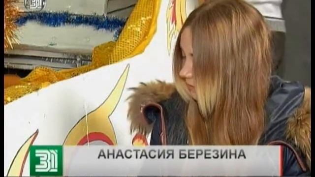 Челябинские школьники сделали из танка эксклюзивные новогодние сани для Деда Мороза смотреть онлайн