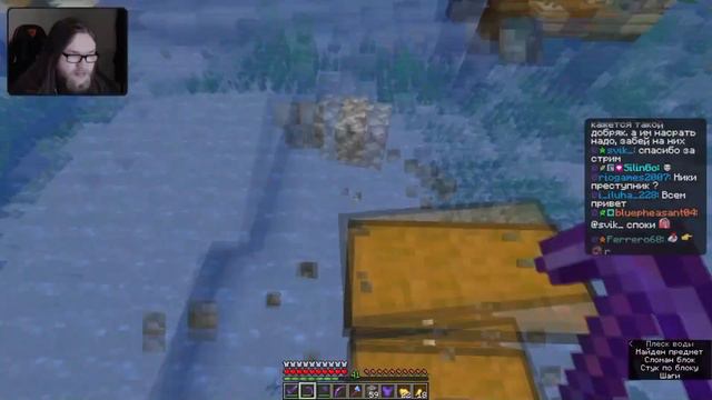 Альцест Хейтит Пугода / Альцест МайнШилд 2 I Майнкрафт выживание без модов 1.17 смотреть онлайн