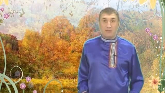 Народный календарь Юрга 14 10 14 смотреть онлайн