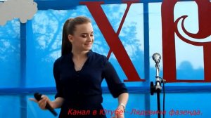 Зажигалка.     Алеся  Крейдич !!!!   Поёт простая  девчонка.