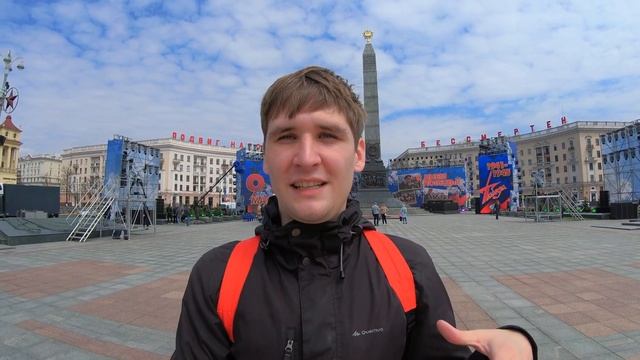 Минск за 1 день | Что посмотреть в Минске - VLOG #4 смотреть онлайн