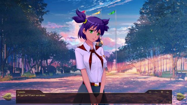 Прохождения игры Бесконечное лето: Лена - Часть 8. смотреть онлайн