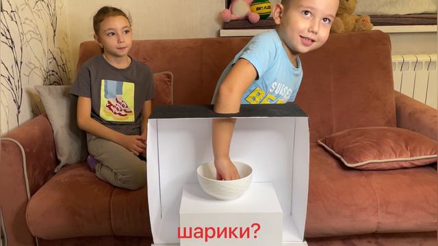 ОСТАТЬСЯ В ЖИВЫХ! ТАЙНА ЧЕРНОГО ЯЩИКА. смотреть онлайн