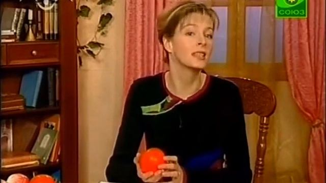 Волшебный апельсин смотреть онлайн