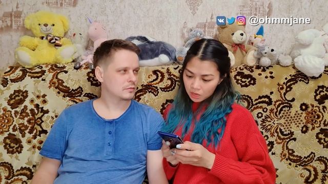 ? РУССКИЕ ХУЖЕ АЗИАТОК? Почему не женился на русской? ?