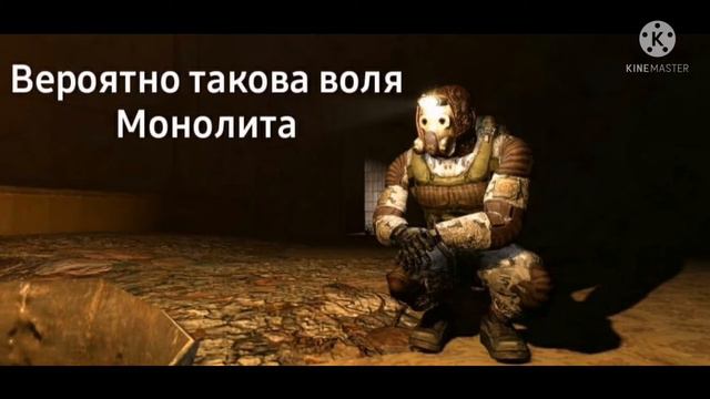 Мини подборка пикч для получения лишней хромосомы смотреть онлайн