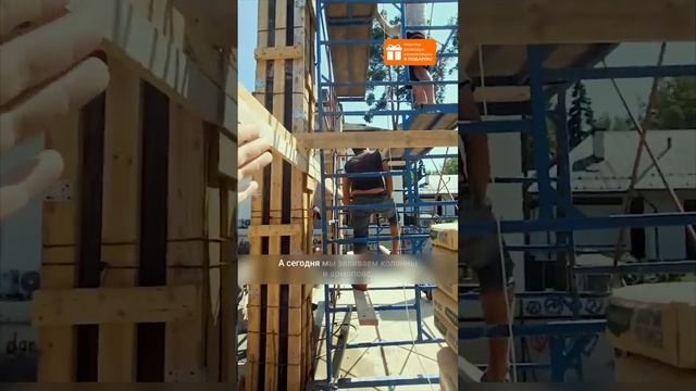 Как проверить прочность бетона с максимальной точностью? / ViArBuild смотреть онлайн