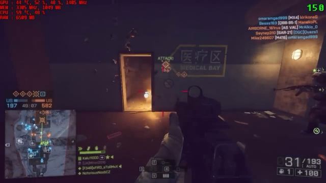 BF4 : Gameplay ll 10 ll KPM смотреть онлайн