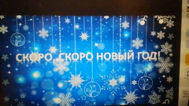 Пусть исполняются все Ваши желания и мечты ВСЕГДА! смотреть онлайн