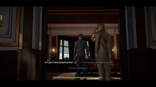 Batman episode 1 смотреть онлайн