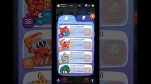 45 чудиков ➔ Ам Ням Эволюция ➔ ПОЛНОЕ ПРОХОЖДЕНИЕ