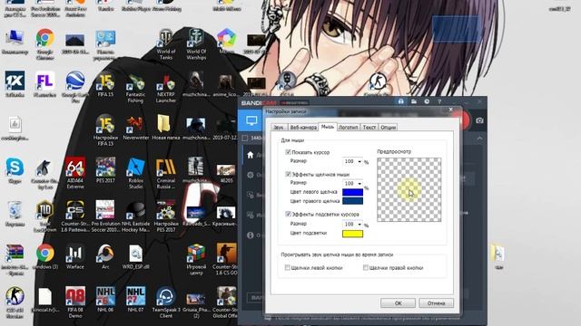 Cервер в майнкрафт гта 5!!! IP fws.su смотреть онлайн
