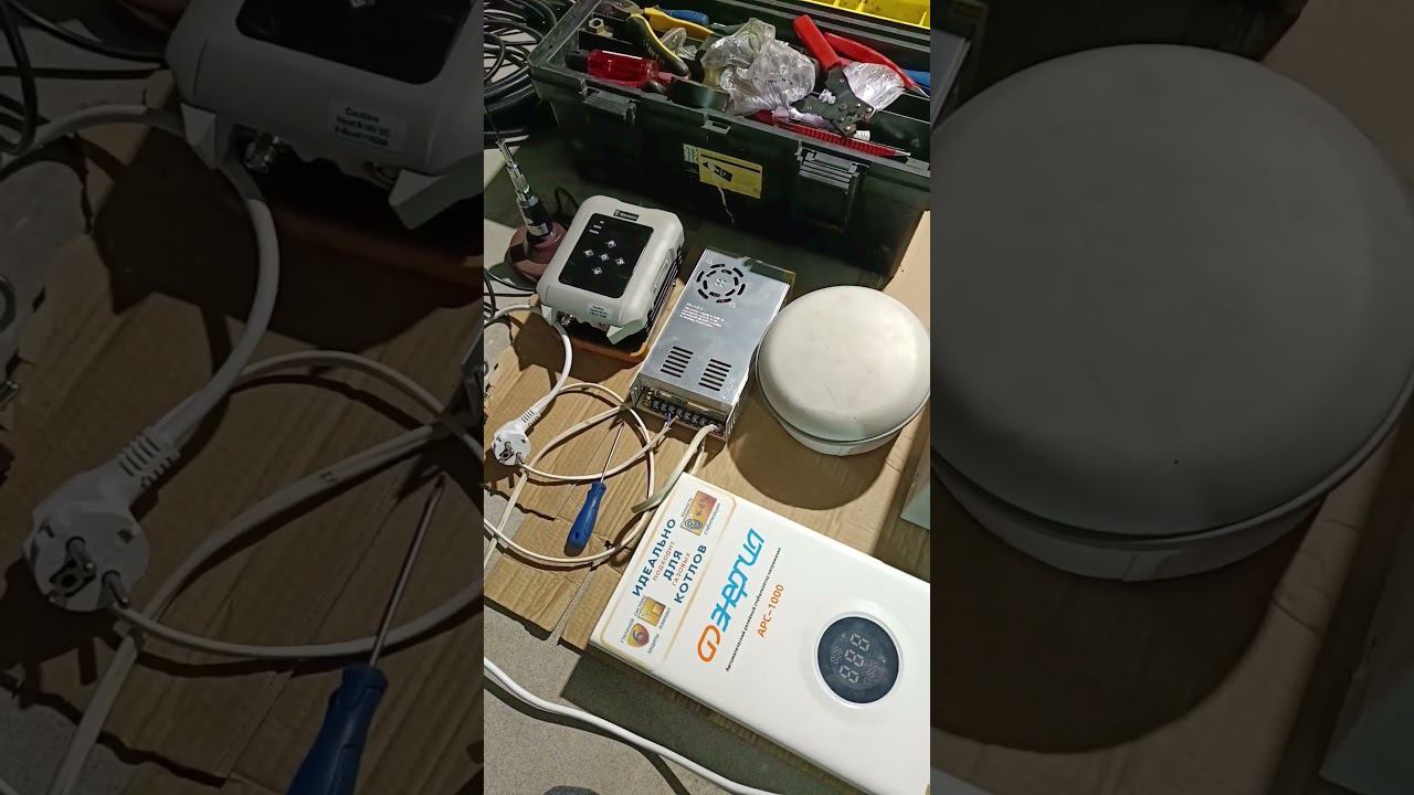 Собираю базовую станцию (часть 1) смотреть онлайн