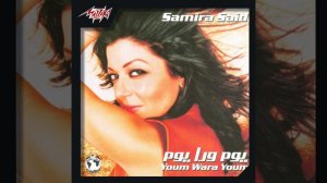 Youm Wara Youm