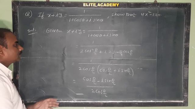 If x + i y = 1 / 1 + Cos + i Sin then show that 4x^2 - 1 = 0 @EAG смотреть онлайн