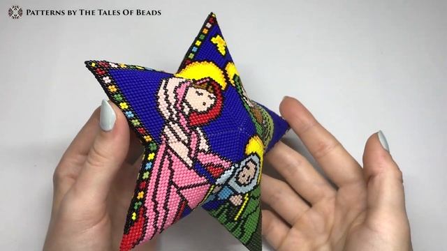 Nativity Peyote Star Beading Pattern Seed Bead Christmas Ornament Beaded Star Pattern Stained Glass смотреть онлайн