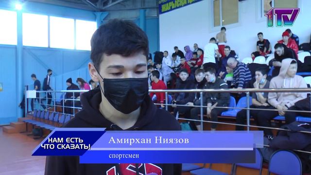 04.03.22. В Петропавловске проходит 22-й республиканский турнир по кикбоксу «Кубок Северного регион смотреть онлайн