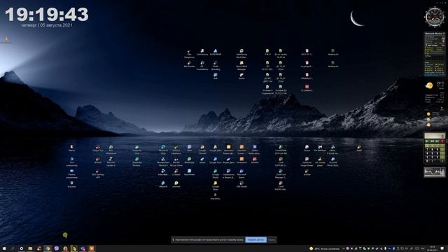 ПК-07. Занятие 2. смотреть онлайн