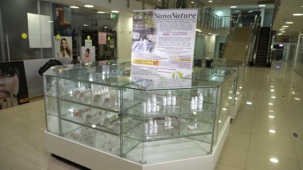 МАГАЗИН ПРЕМИАЛЬНОЙ КОСМЕТИКИ OM-MARKET.RU