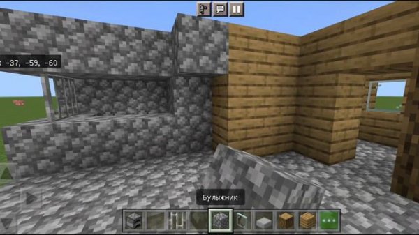 КАК ПОСТРОИТЬ ДЕРЕВЕНСКУЮ КУЗНИЦУ В MINECRAFT🏠 | Вирус Майнкрафт